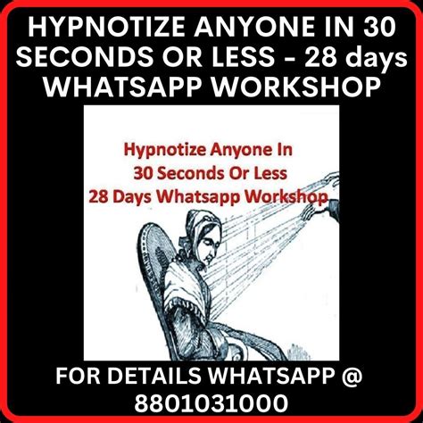 Hypnotize Control Fun 的图像结果