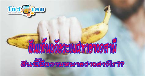 Image result for Alien Beaty