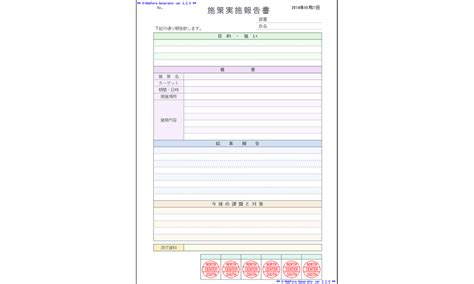 Image result for Shortcut Key Open Dialog Box