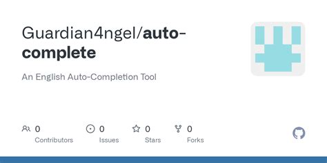Auto Complete 的图像结果