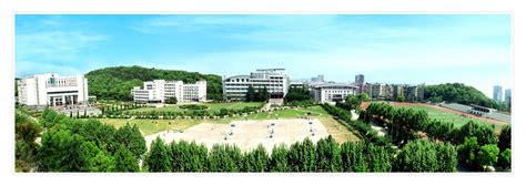 湖北师范大学2020年同等学历升硕招生简章_腾讯新闻