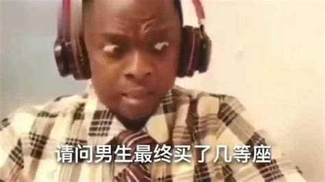 当老外进行中文十级听力考试！_腾讯视频