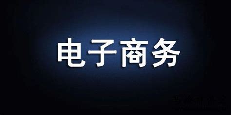 计算机类包括哪些专业（计算机类专业介绍）