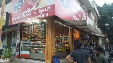 Vismaya Bakery & Sweets, Bengaluru - Restaurant reviews