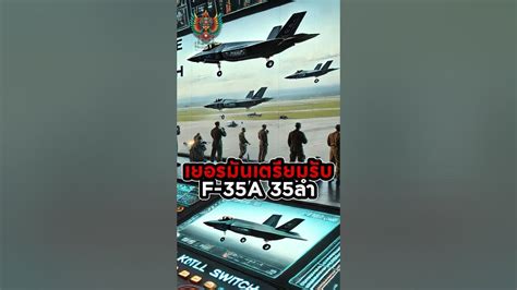Image result for Call Center Incentive Program Sample