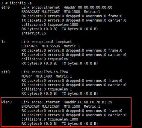 Wi-Fi Tutorial 的图像结果
