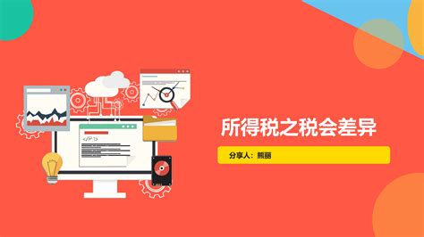 OA新建客户及联系人-客户/代理商列表及查询功能 - OA知识 - 汇高OA系统