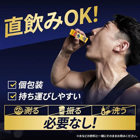 アミノバイタル Amino Vital Ajinomoto GOLD Grapefruit Flavor Box of India | Ubuy