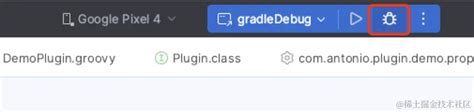 Image result for Gradle Plugin API 8 7