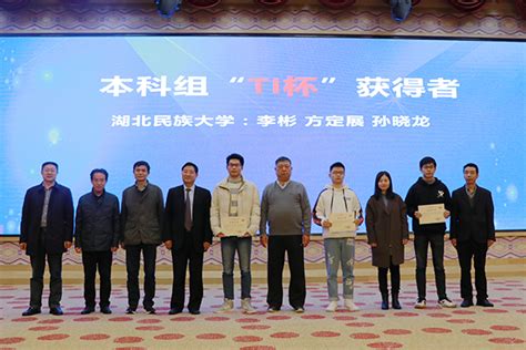 我校举行2021年“兆易创新杯”第十六届中国研究生电子设计竞赛校内选拔赛-湖北工业大学电气与电子工程学院