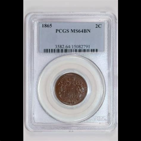 1865 Two cent pieces PCGS MS-64 BN - Coin Superstore LLC