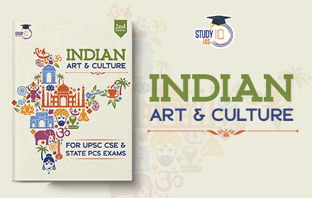 Modern Indian History Book
