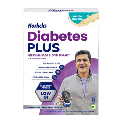 Horlicks HDPlus