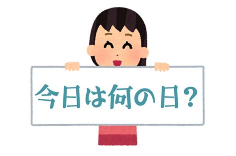 9月といえば | kitamura 警備という使命感。