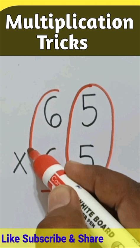 Image result for Multiplication Algorithm Tricks