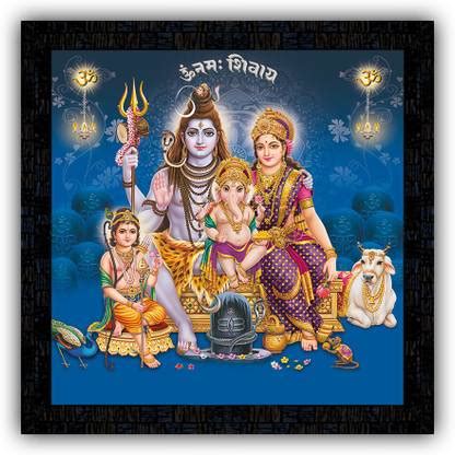 Poster N Frames framed poster of Bhole Nath parivar (Maa Parvati ...