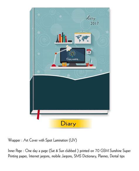 Royal R - 601 - Diary / Planner 2018 | Vivid Print India - Get Your ...