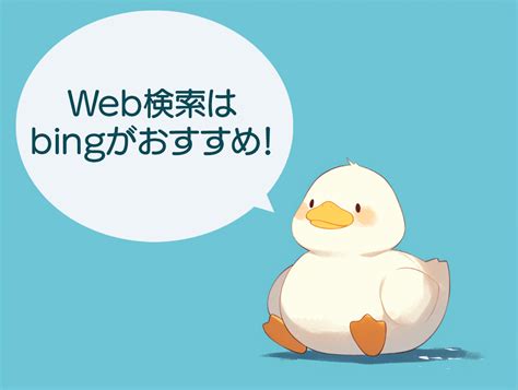 How to Clear Screen in Python Code 的图像结果