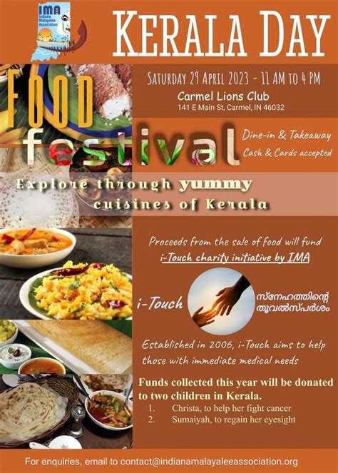 Kerala Day Food Festival, Carmel Lions Club, 29 April 2023 | AllEvents.in