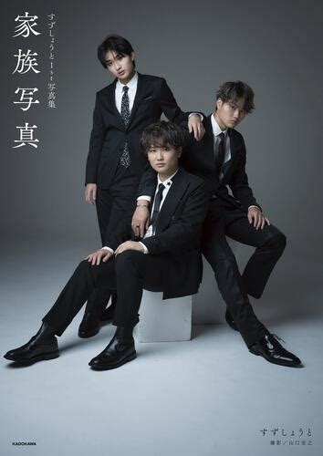 Image result for ICC CWC