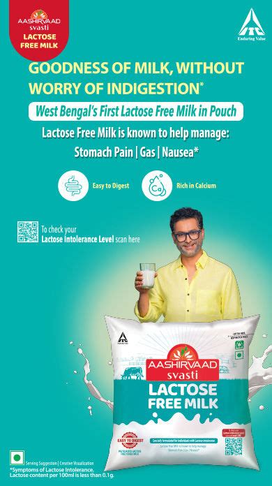 Aashirvaad Svasti Lactose Free Milk