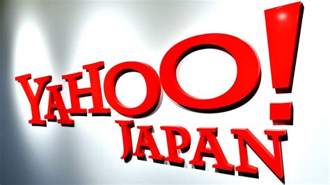 Yahoo! JAPAN公式アプリケーション