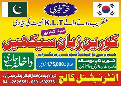 Oracle Developer 6I Program 的图像结果