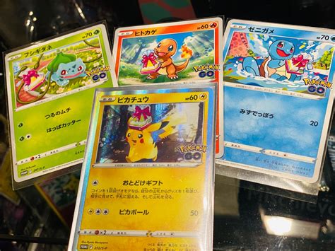 Image result for Pokemon Go Promo Card