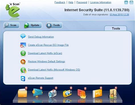 eScan App 的图像结果