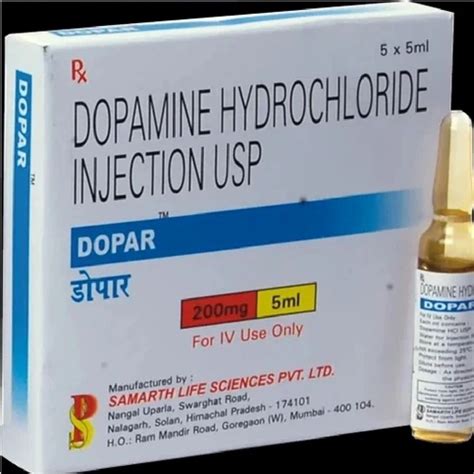 Dopamine Injection 的图像结果