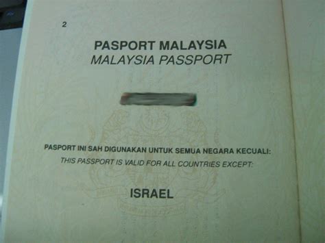 马来西亚护照的优势, 成为大马公民！ - 知乎