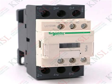 General – KMSpare Link Pvt. Ltd. - Complete Electronics & Smt Solutions
