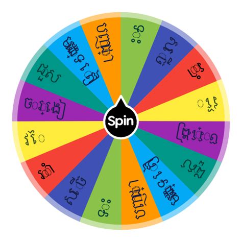 Winner Spin Wheel App Free