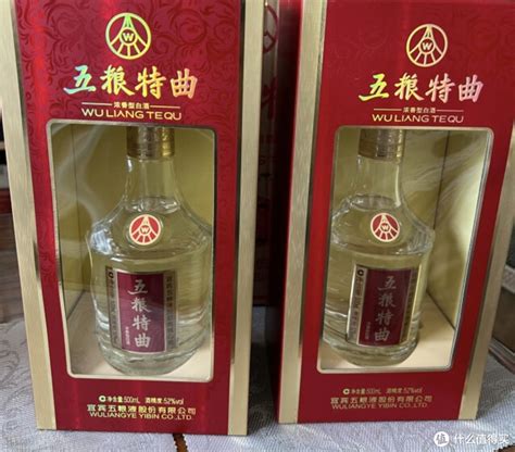 真有钱！18家白酒上市公司账上现金超2000亿 - 钰尚传媒营销推广
