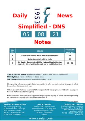 Health plan provider network risk - Health Plan Provider Network Risk ...