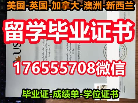 【新闻快递】中国质量认证中心武汉分中心参加湖北省质量协会第七届二次会员大会
