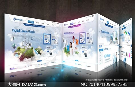 企业网站页面设计模板PSD源文件_大图网图片素材