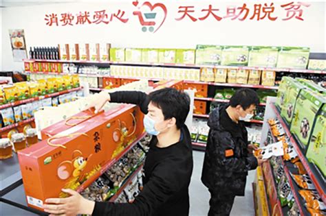 eat！超市全国第二店进驻天津鲁能城购物中心 面积3000㎡_新闻中心_赢商网