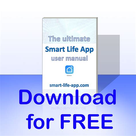 Smart Life App Tutorial 的图像结果