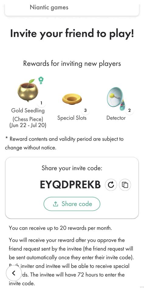 Addon.to Invite Code 的图像结果