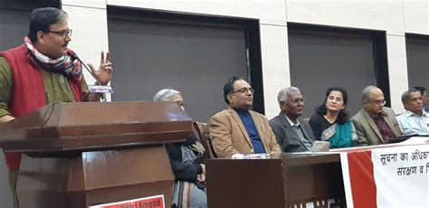 MEA Denies RJD MP Manoj Jha 'Political Clearance' To Visit Pakistan ...