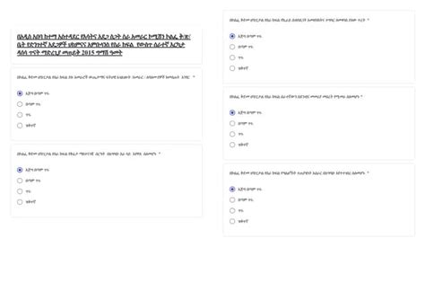 Arabic Names Excel Google Forms Problem 的图像结果