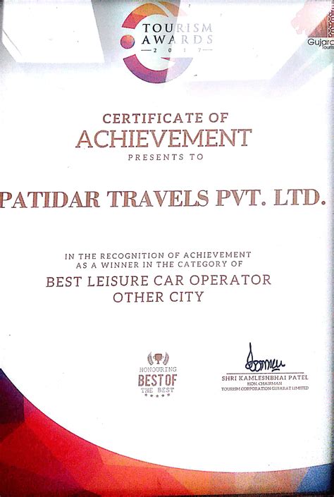 Recognition Page