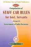 Amazon.in: Buy Compilation of Staff Car Rules for Govt. Servants ...