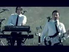 tiromancino per me 232 importante agaclip make your tiromancino per me 232 importante agaclip make your