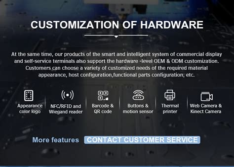 Small USB Digital Signage 的图像结果