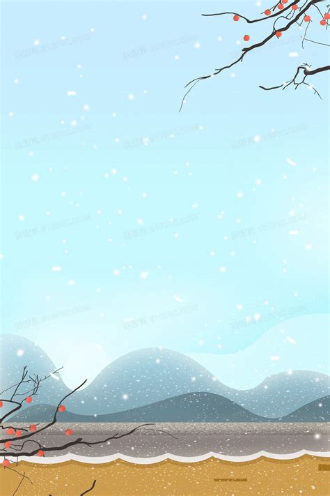 简约手绘冬季下雪背景背景图片下载_3543x5315像素JPG格式_编号15ofrwo5z_图精灵