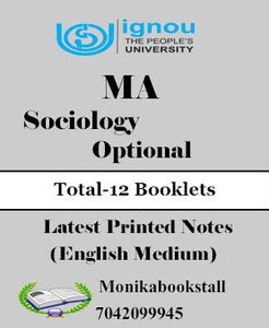 Ignou - MA Sociology Optional Printed Notes - English Medium: Buy Ignou ...