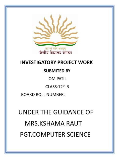 Chapter One of Project 2025 Computer 的图像结果