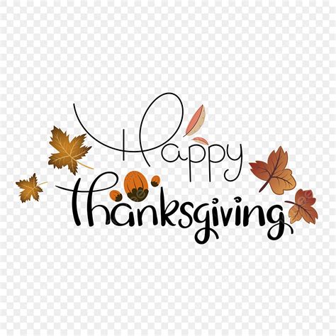 Happy Thanksgiving Text Vector PNG Images, Happy Thanksgiving ...